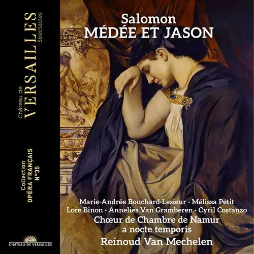 A Nocte Temporis: Salomon: Medee Et Jason - Compact Discs 1