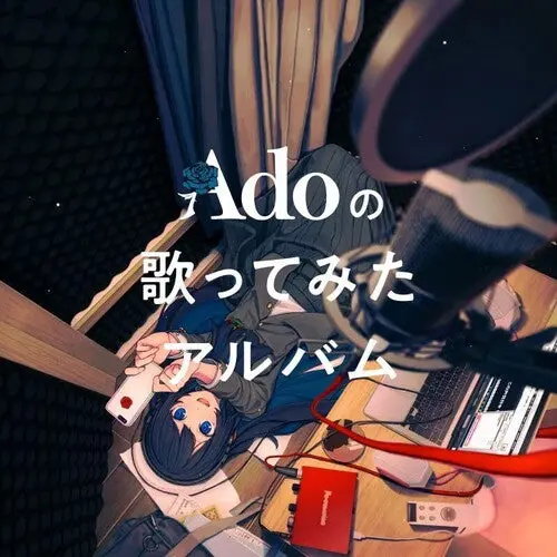 Ado: Ado's Utattemita Album - Compact Discs 1