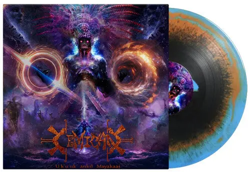 Cemican: U K'u'uk'ankil Mayakaaj - Vinyl Lp 1