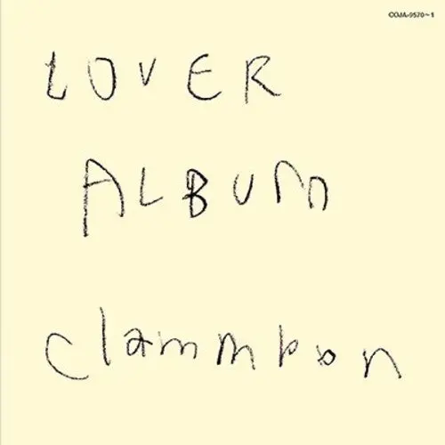 Clammbon: Lover Album - Vinyl Lp 1