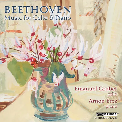 Emanuel Gruber: Beethoven: Music For Cello & Piano - Compact Discs 1