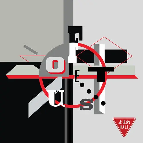 Foetus: Hail - Vinyl Lp 1