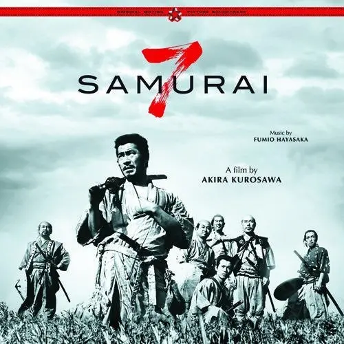 Fumio Hayasaka: Seven Samurai (Original Motion Picture Soundtrack) - Vinyl Lp 1