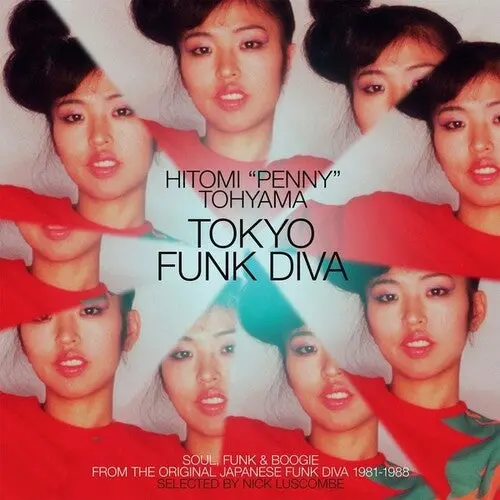 Hitomi Penny Tohyama: Tokyo Funk Diva - Compact Discs 1