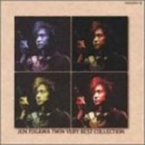 Jun Togawa: Twin Very Best Collection - Compact Discs 1