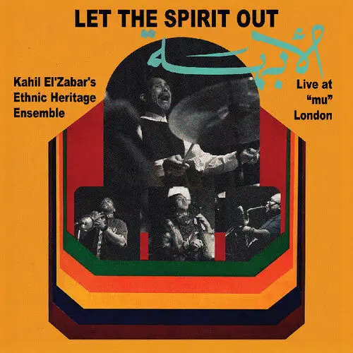 Kahil El'zabar: Let The Spirit Out: Live At Mu London - Vinyl Lp 1