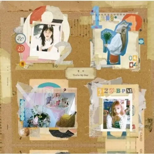 Kyoungseo: You're My Star - Vinyl Lp 1