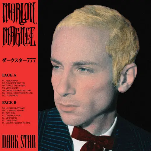 Marlon Magnee: Dark Star - Vinyl Lp 1