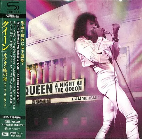 Queen: Night At Odeon - Shm Paper Sleeve - Compact Discs 1