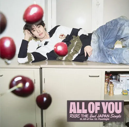 Riize: All Of You - Anton Version - Compact Discs 1