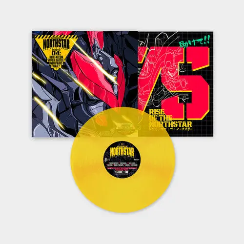 Rise Of The Northstar: Chapter 4 : Red Falcon Super Battle! Neo Paris War!! - Vinyl Lp 1