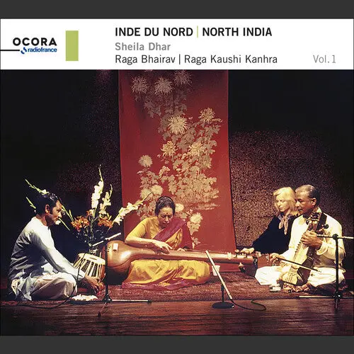 Sheila Dhar: North India - Sheila Dhar, Vol. 1 - Compact Discs 1