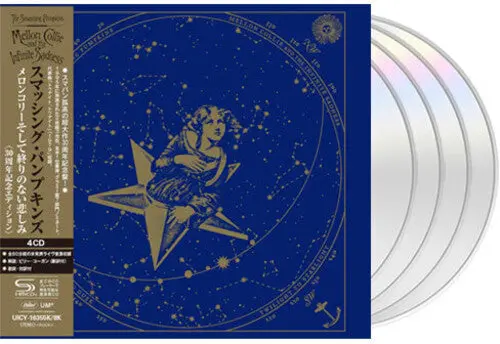 Smashing Pumpkins: Mellon Collie And The Infinite Sadness - Compact Discs 1