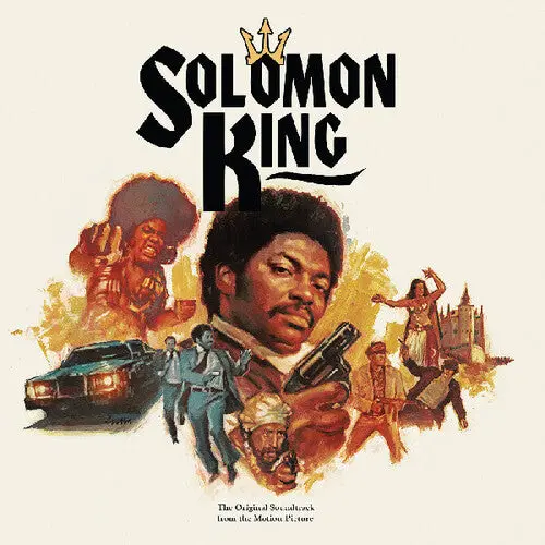 Solomon King / Various - O.S.T.: Solomon King--The Original Soundtrack From The Motion Picture (Expanded) (Tiger Swirl Vinyl) - Vinyl Lp 1