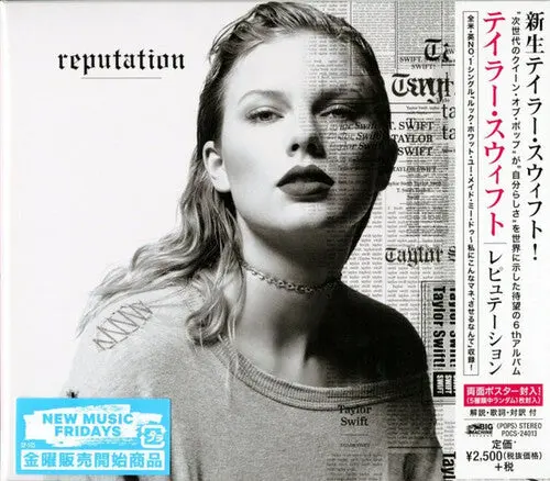 Taylor Swift: Reputation - Compact Discs 1