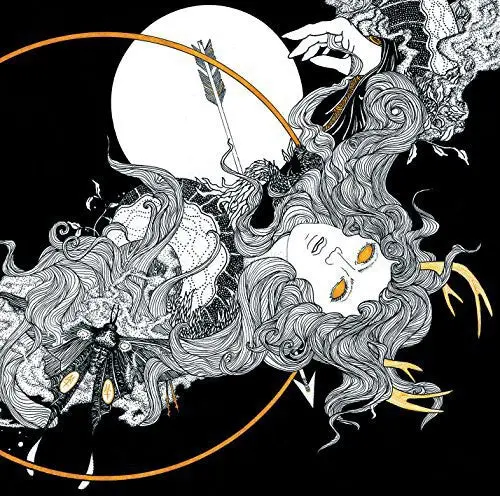 The Mist: Inan' - Vinyl Lp 1
