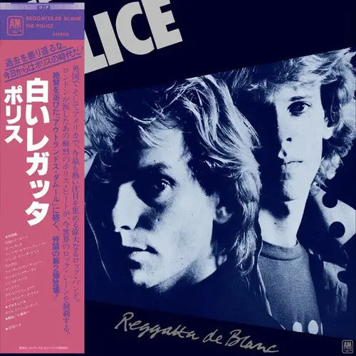 The Police: Reggatta De Blanc - Shmcd - Compact Discs 1