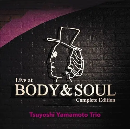 Tsuyoshi Yamamoto Trio: Live At Body & Soul: Complete Edition - Super-Audio Cd 1