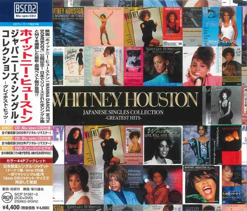 Whitney Houston: Japanese Singles Collection - Greatest Hits - Compact Discs 1