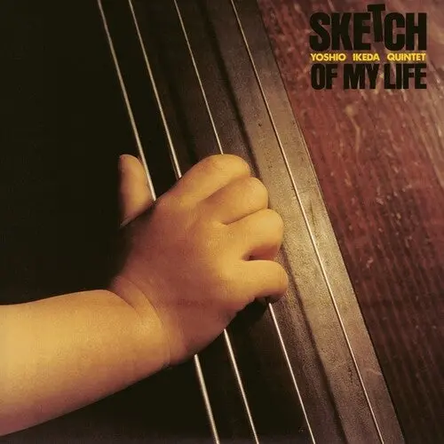 Yoshio Ikeda: Sketch Of My Life - Vinyl Lp 1