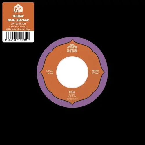 Zherav: Naja/Bazaar - 7-Inch Single 1